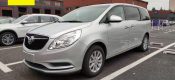 滬牌車(chē)輛退牌流程（上海牌照退牌流程）