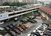 上海二手車(chē)過(guò)戶(hù)后，買(mǎi)家應(yīng)該拿到那些材料？
