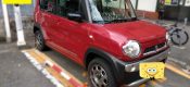 上海車輛退牌簡單介紹（實(shí)際案例分享）